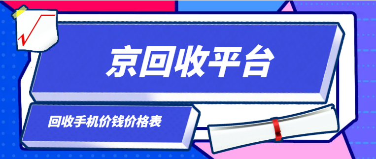 202507171752723595359498.png
