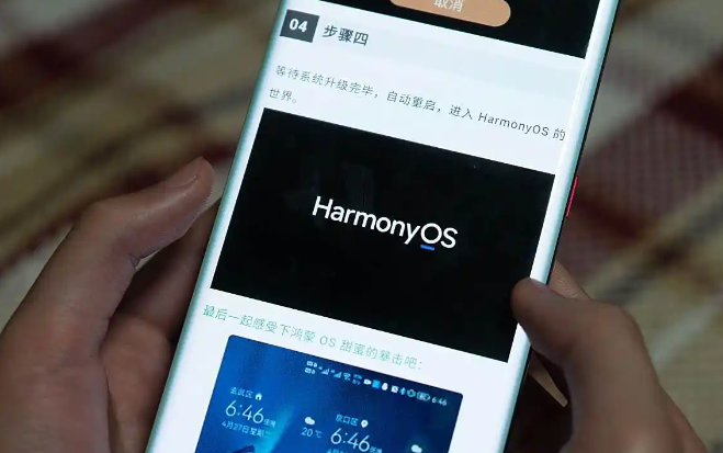 附近二手手机回收的多种方法解析