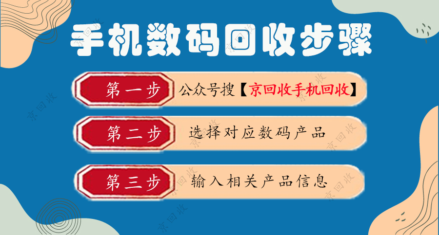 流程图片.jpg 流程图片.jpg